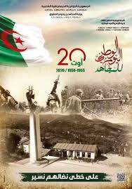 "Day of the Mujahid" — August 20, 1955–1956 / 2025   "We follow in the footsteps of their struggle."
