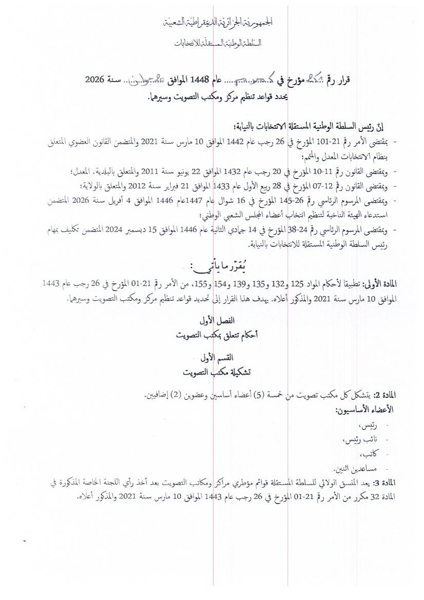 Elections bureau -1