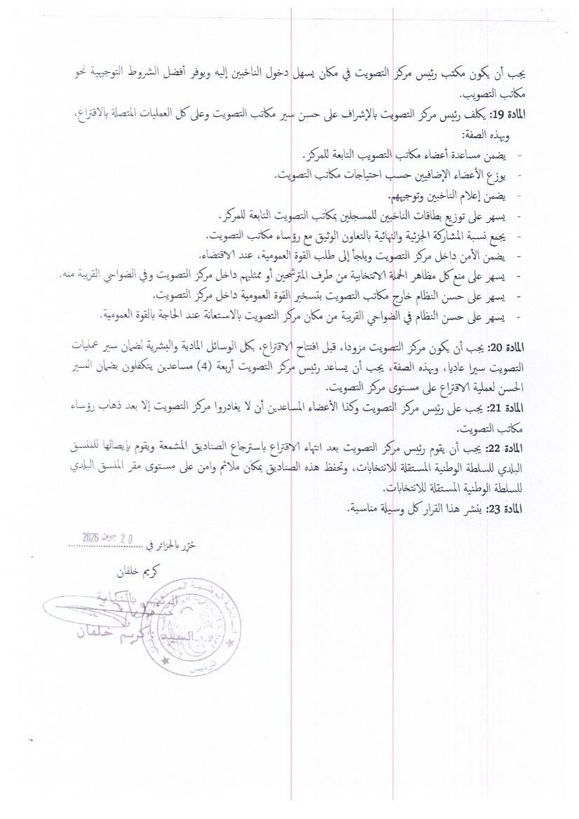 Elections bureau -4
